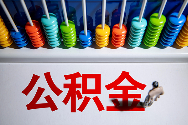 深圳短期24小时上门放款-深圳短期哪里可以借钱-深圳短期短借私人