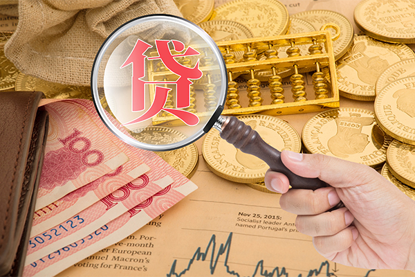 深圳短期空放借钱不看资产-深圳短期个人借贷-深圳短期哪里可以私人借款