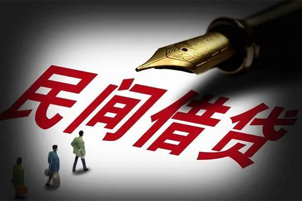 深圳短期身份证正规贷款-深圳短期私人放款-深圳短期无抵押信用贷款