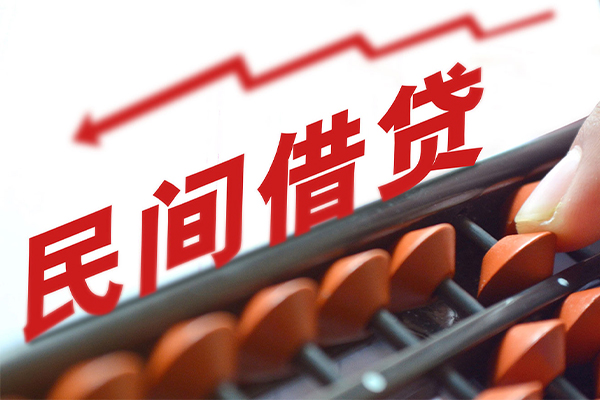 深圳短期小额短借-深圳短期贷款无抵押-深圳短期哪里有民间借贷