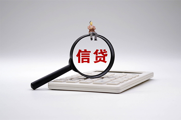 深圳短期私借贷-深圳短期线下借钱-深圳短期身份证贷款电话