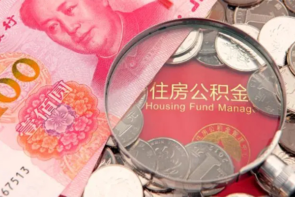深圳短期身份证贷款在线-深圳短期私借空放当场拿钱-深圳短期私借空放先息后本