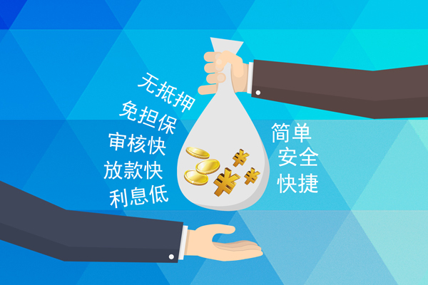 深圳短期短借费用-深圳短期私人工程贷款-深圳短期私人放款联系方式