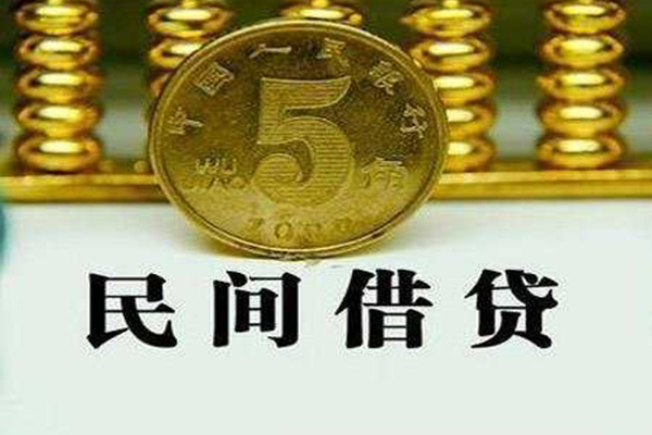 深圳短期个人借贷电话号码-深圳短期个人短借-深圳短期大额短借
