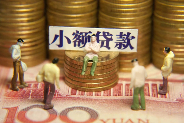 深圳短期私人私借-深圳短期小额贷款空放-深圳短期哪有民间借贷