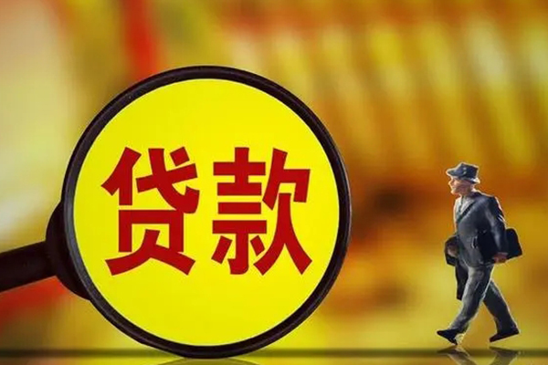 深圳短期私借-深圳短期民间私人借贷-深圳短期身份证借款
