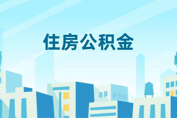 深圳短期小额贷款-深圳短期小额信用贷款-深圳短期个人短借