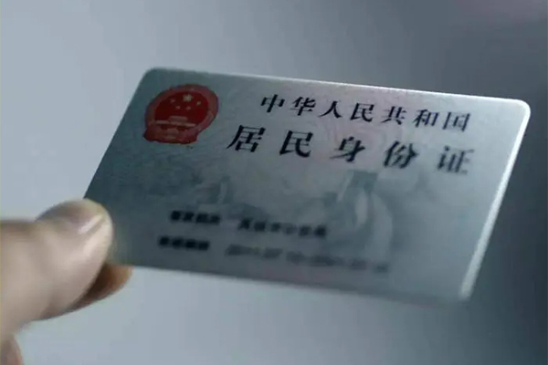 深圳短期民间私借-深圳短期急需借钱可以找我-深圳短期借钱短借
