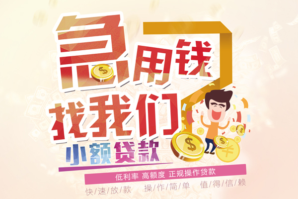 深圳短期私借空放免费上门