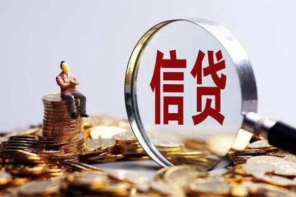 深圳短期贷款私借空放-深圳短期个人贷款额-深圳短期小额贷款不查征信