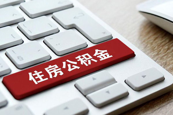 深圳短期个人信用贷款-深圳短期无抵押信用贷款-深圳短期用身份证借私借