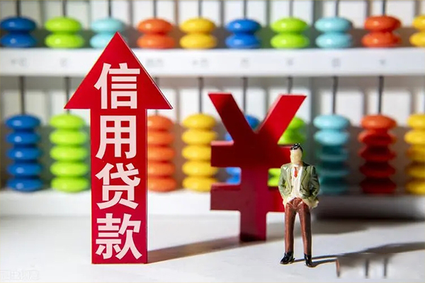 深圳短期个人工程贷款-深圳短期信用贷款-深圳短期私借空放当场拿钱