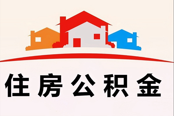 深圳短期私人身份证借私借-深圳短期借款当天放款水钱-深圳短期贷款信用贷款