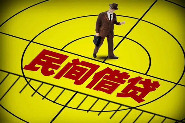 深圳短期私借上门放款-深圳短期贷款-深圳短期小额贷款电话