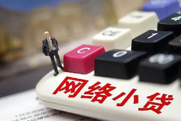 深圳短期个人工程贷款-深圳短期正规私人借贷-深圳短期私人借贷好吗