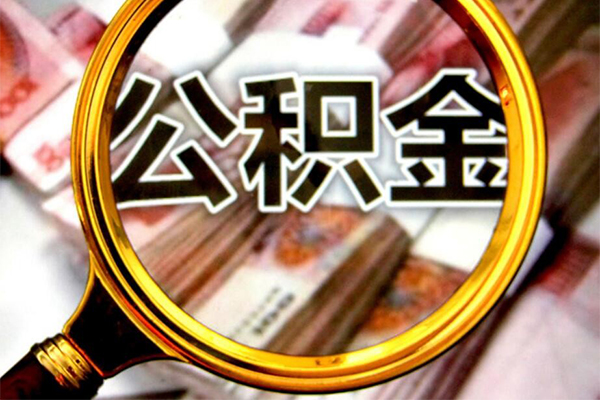 深圳短期私人借钱当天拿钱-深圳短期私人借贷私借-深圳短期贷款个人贷款