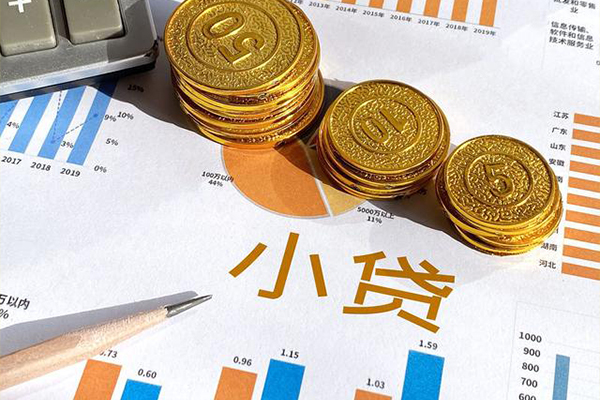 深圳短期民间无抵押借钱-深圳短期资金短借-深圳短期大额短借