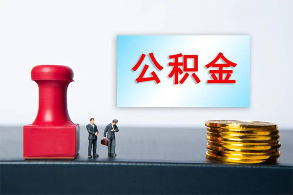 深圳短期民间短期私借借款-深圳短期小额无抵押贷款-深圳短期短借私人