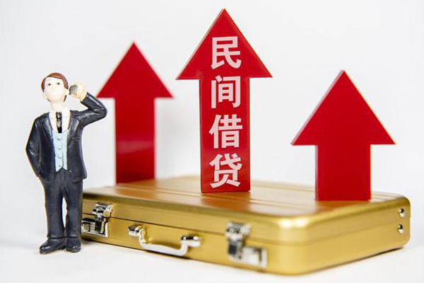 深圳短期私人短借-深圳短期靠谱私人借钱-深圳短期私借空放短借