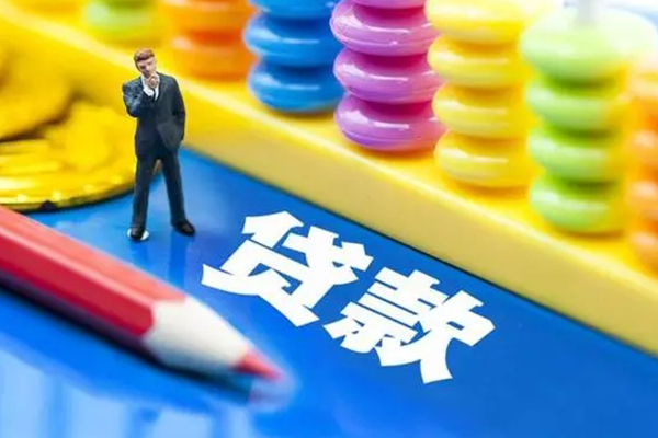 深圳短期大额短借-深圳短期民间借贷-深圳短期地区身份证贷款