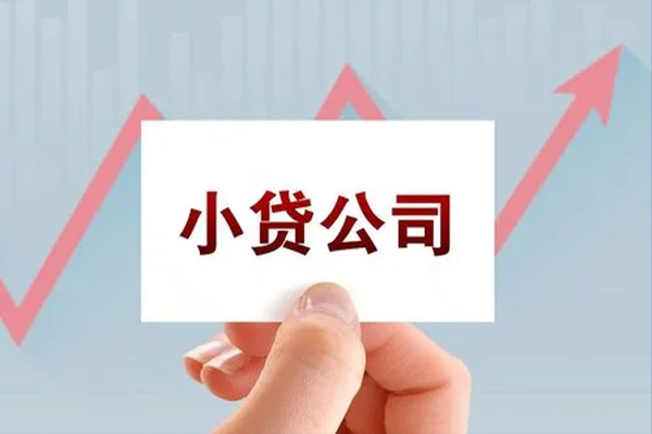 深圳短期民间短期私借借款-深圳短期哪里有私人借贷-深圳短期快速借钱